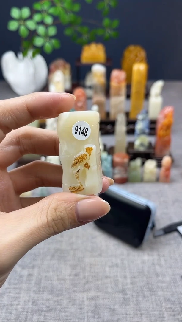 【闪购商品】昌化石印石9148