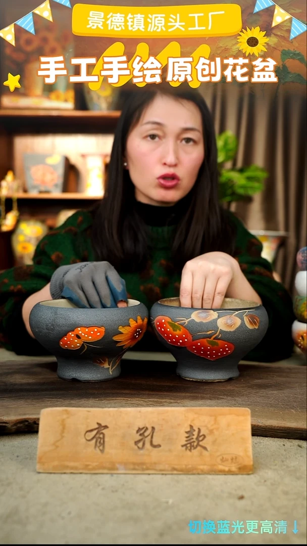 陶瓷24-220 口径15高度11 1-2误差 2个