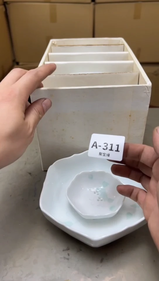 瓷片311聚宝缘海淘精选