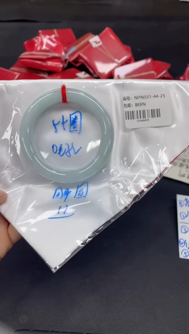 未镶嵌手镯翡翠翡翠手镯