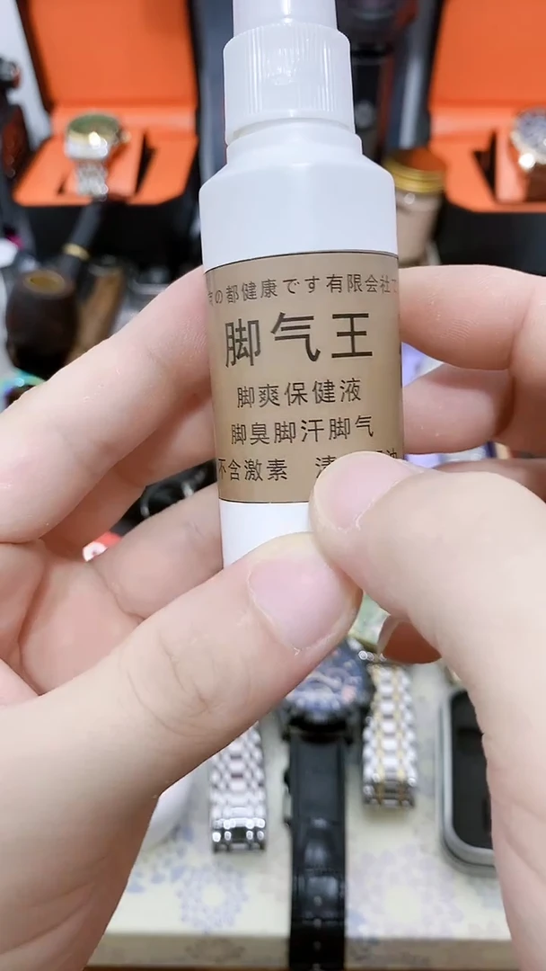 号默认瓷器瓷片 闪购商品 以图为准