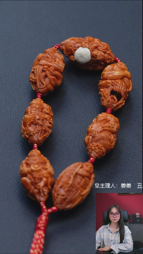 手串/手链橄榄核2.0七宗罪手持