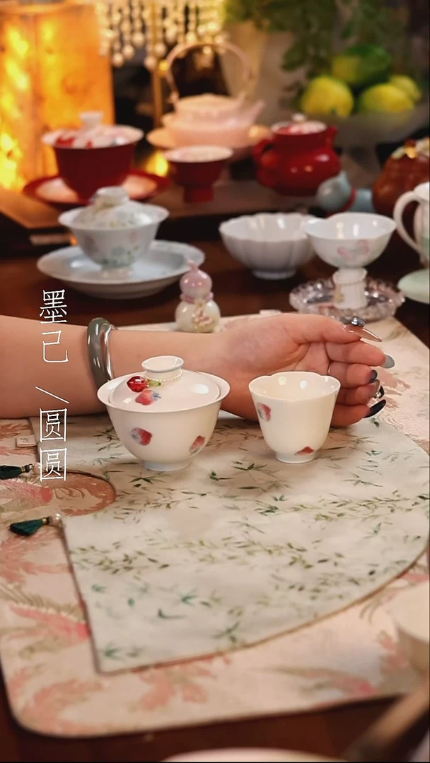 盖碗+茶杯 哈哈哈哈