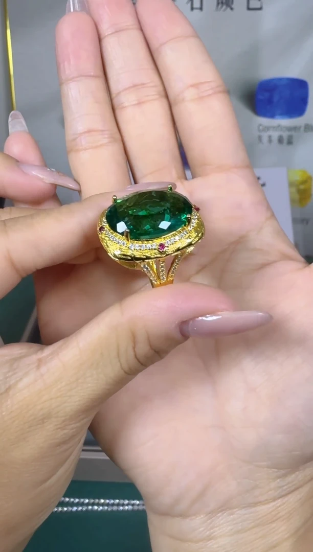 18K金镶嵌戒指祖母绿334