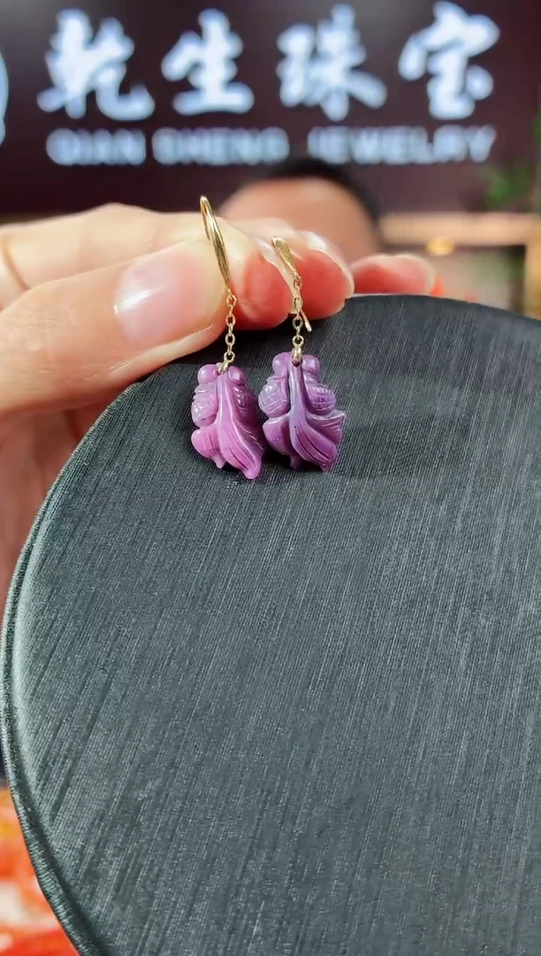 18K金镶嵌苏纪石（舒俱来）耳坠943