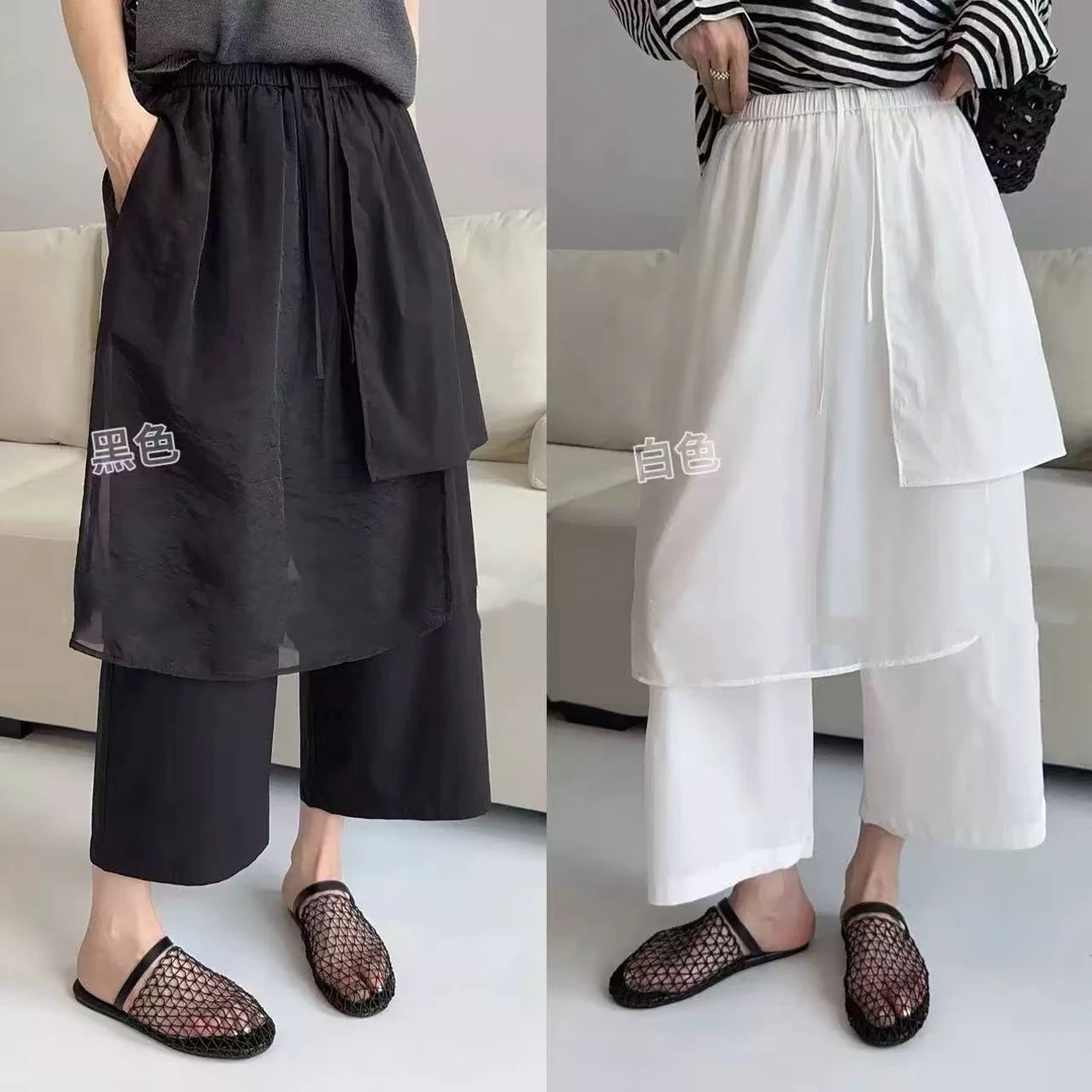 （柚子同款）YY夏季韩版高腰显瘦百搭时尚拼接屁帘子九分阔腿裤2578