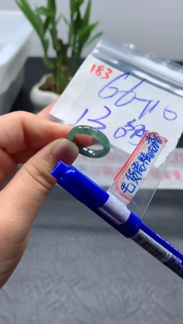 未镶嵌定制翡翠戒圈13#76毛货需精细抛光