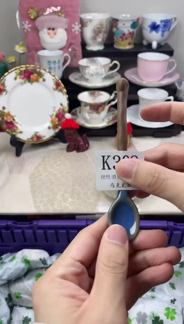 瓷片牵****步                K308