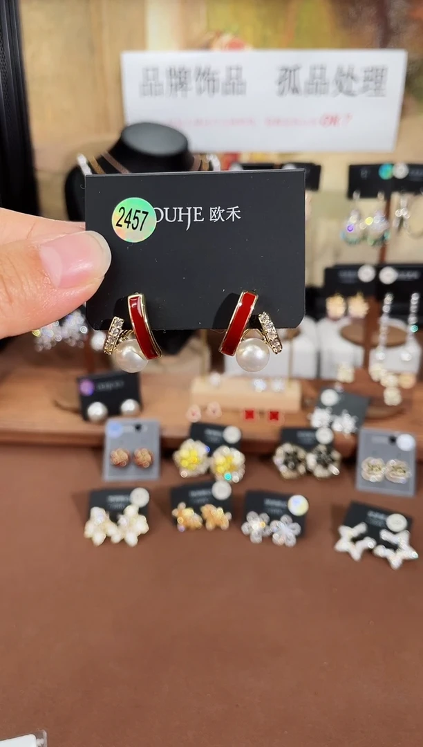 合金925银锆石欧2457