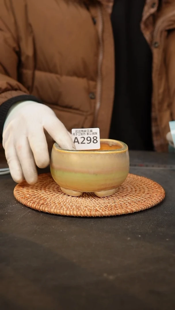 【闪购商品】瓷片298泥泥手工花盆