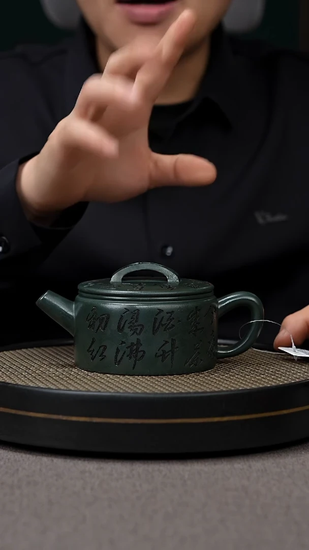 【闪购商品】紫砂茶壶宜兴原矿手工紫砂壶