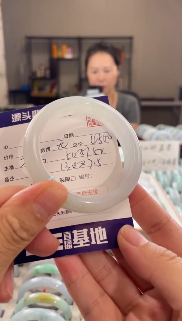 未镶嵌手镯翡翠1111111111111111