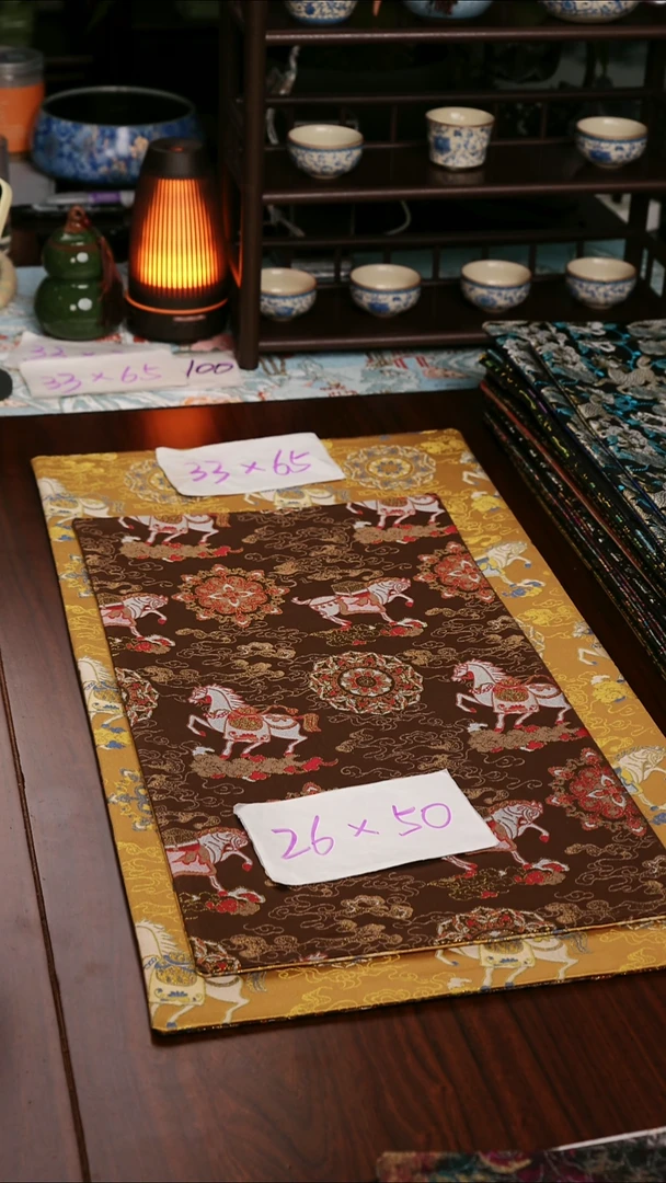 【小马宝相花黄咖双面】中国风干泡织锦茶席33*65