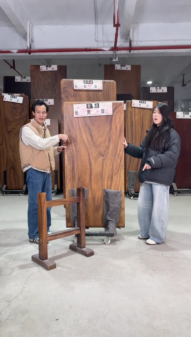 木Z**o南美胡桃木005号150*70*6