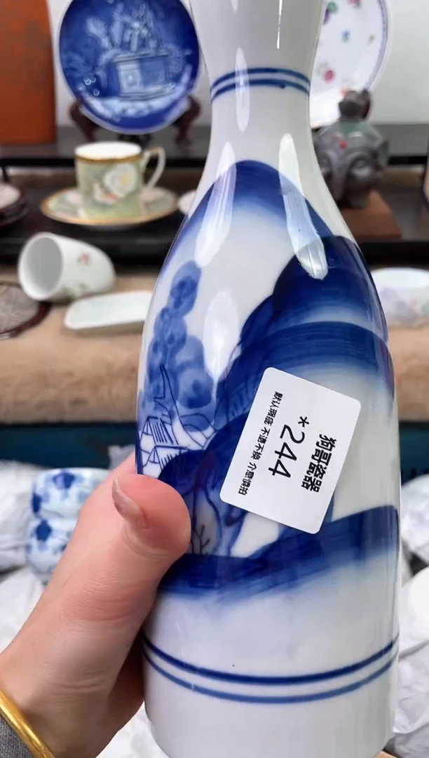 【闪购商品】瓷片244海外中古回流瓷器 默认瑕疵慎拍