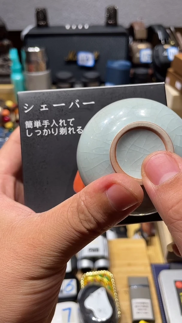 瓷片闪购商品 如图所示