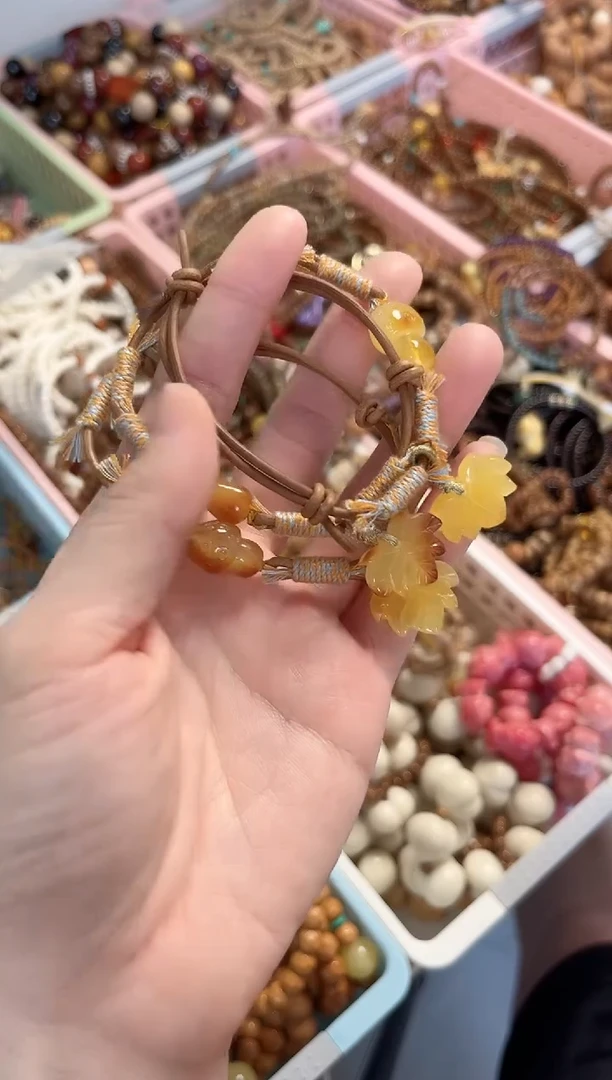 手串蜜蜡未镶嵌蜜蜡牛皮蘑菇枫叶编绳款