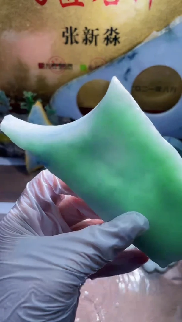 未镶嵌挂件翡翠小梦485