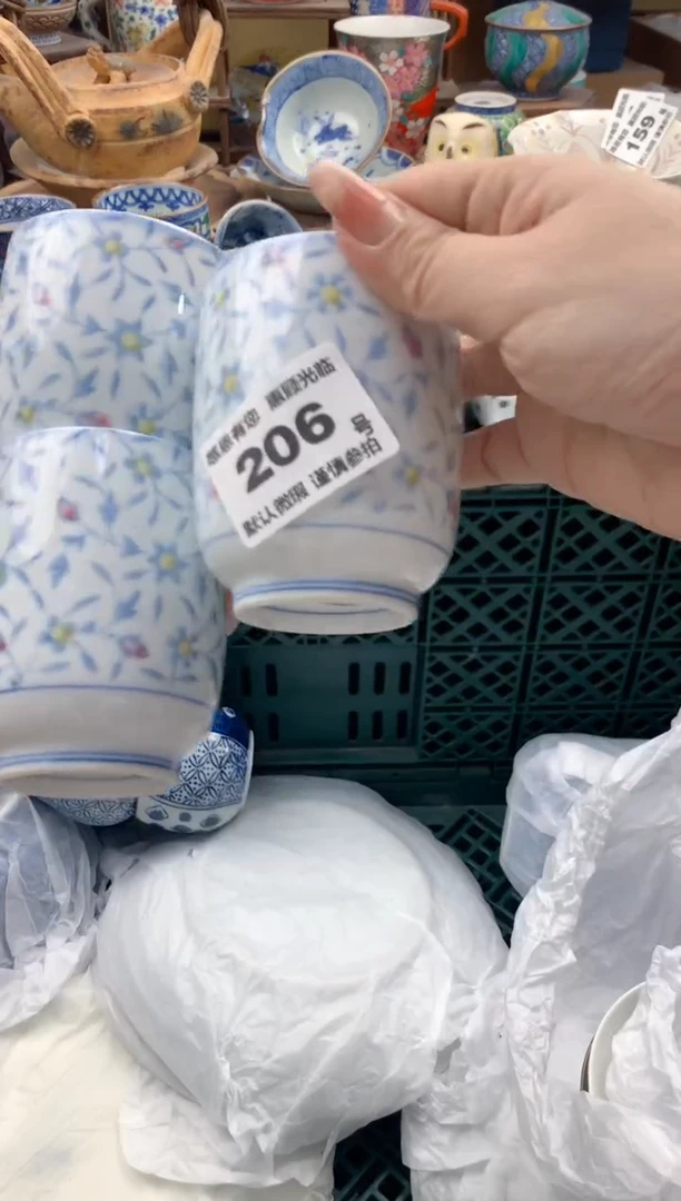 瓷片团**圆206号九姑娘工艺品瓷器