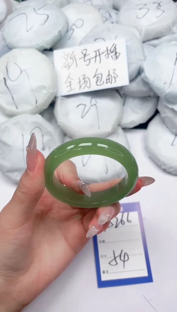 未镶嵌手镯石英质玉A266/54