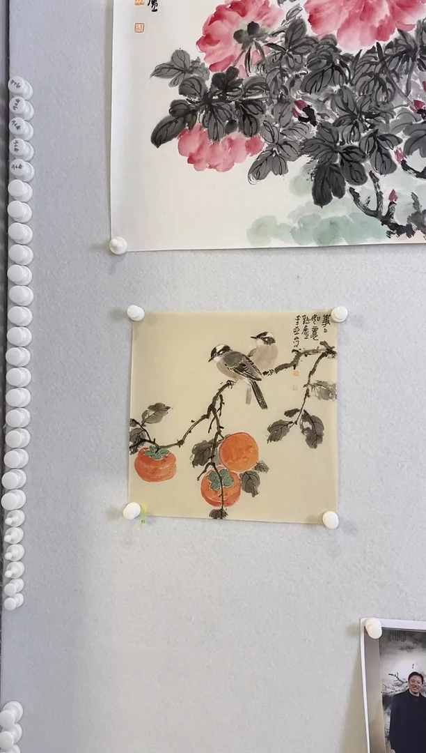 国画9.24LY《花鸟画》1P国画