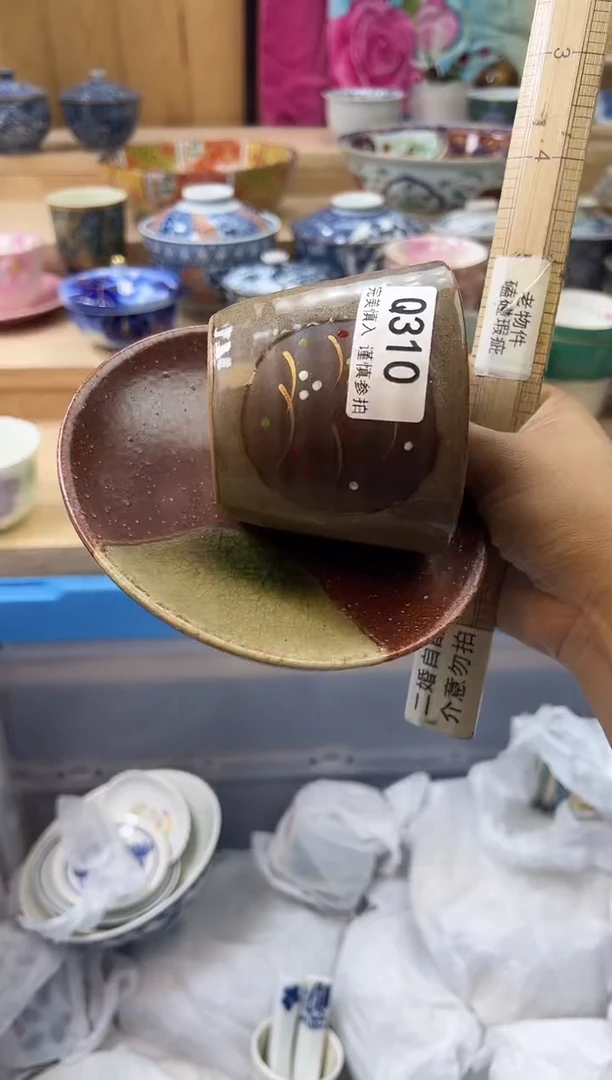 【闪购商品】瓷片310qqqqqqqqqqqq