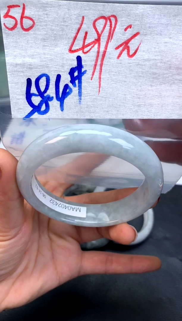 未镶嵌定制翡翠56天然缅甸A翡翠