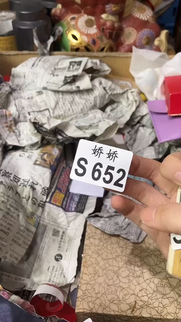 瓷片652阜阳楼市文静(189房产