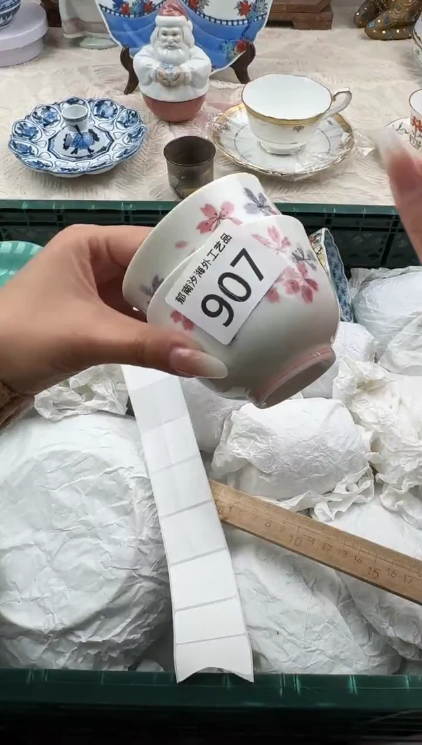 l****0A          907