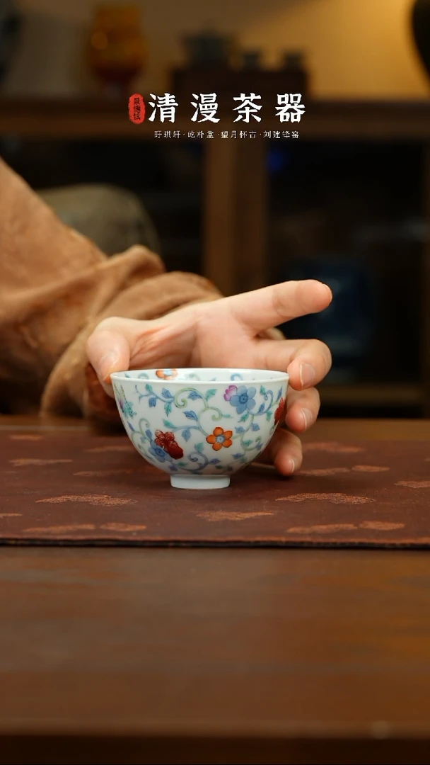 屹朴蝶恋花鸡心杯买买买买买买买买