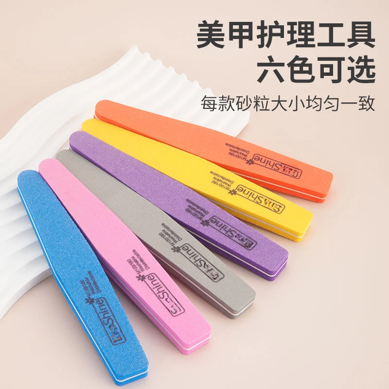 美甲海绵搓条指甲挫条修形打磨条双面修指甲磨砂条搓甲条磨砂搓条