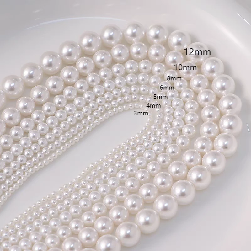 非金属仿珍珠项链 【冷白】珠珠项链冷白极强光时尚百搭优雅轻奢