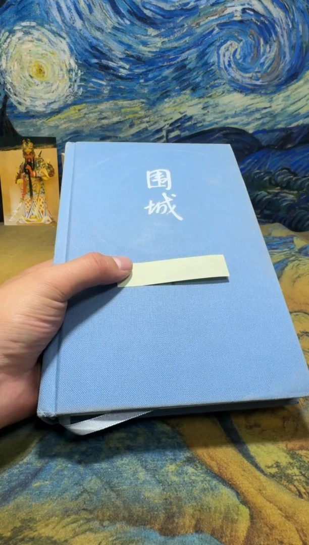 没****）永威书社下单链接