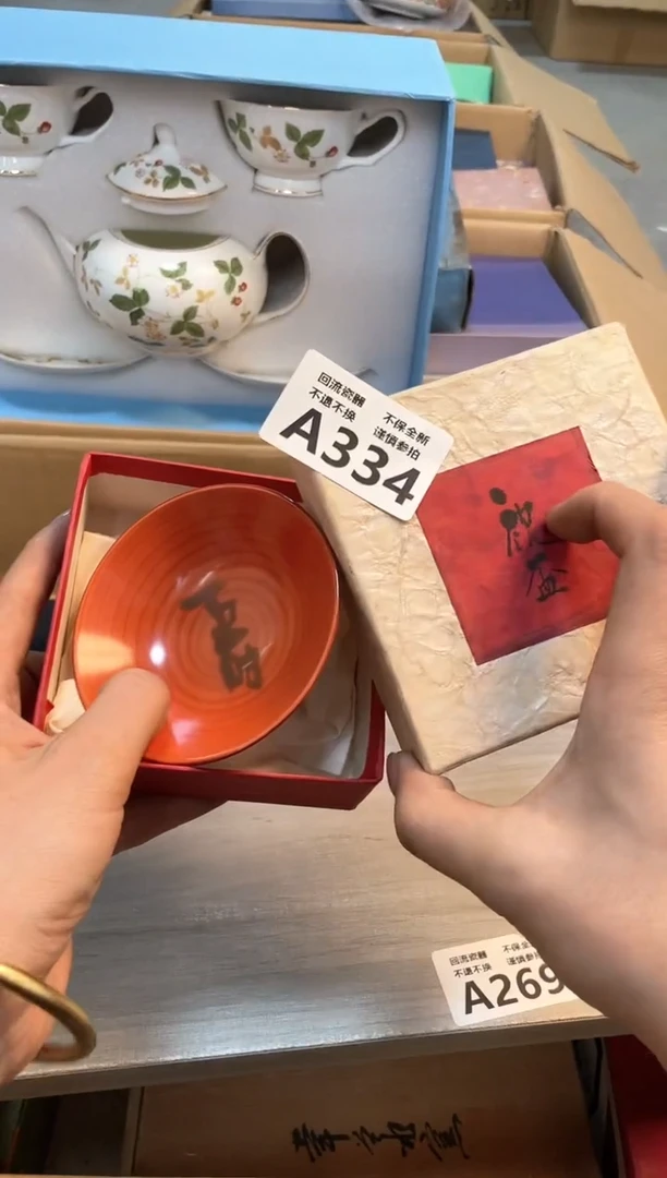 【闪购商品】闪购闪购闪购闪购闪购