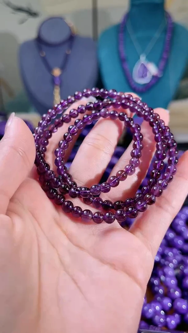 【闪购商品】紫晶手串未镶嵌三圈5m+