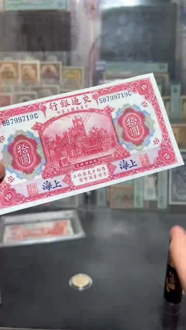 【闪购商品】纸小马直播间包邮福利！！！水洗