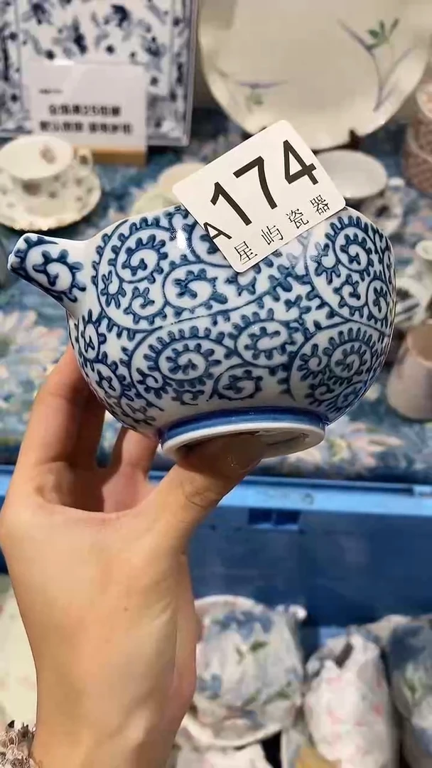 瓷片咩*闪购满25包邮，不够可延发