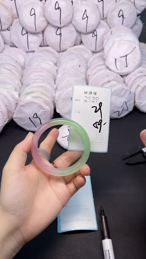 玛瑙/玉髓手镯未镶嵌2138