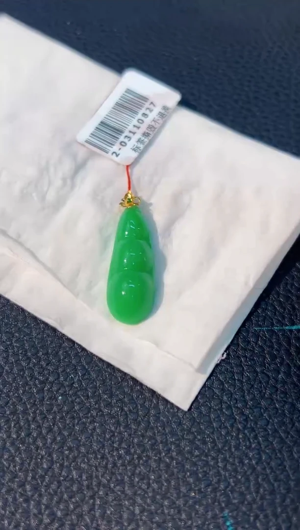 颈饰18K金镶嵌翡翠 缅料A货/支持复检/一件