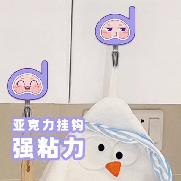 玖咪主题可爱亚克力挂钩（4个/1套）创意家用卡通强力