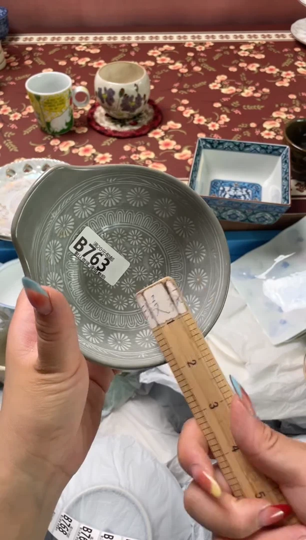 瓷片阿*瓷器瓷器B763