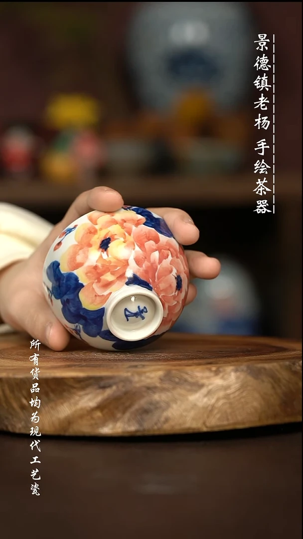 微瑕福利 现代瓷