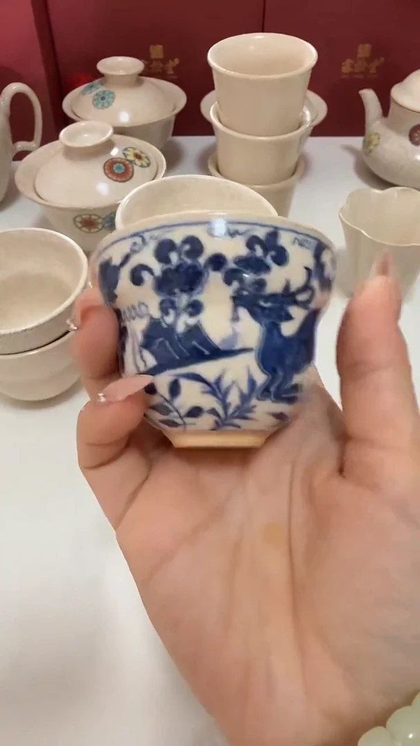 【刷刷专属】刷刷双11倒计时景德镇茶器大补贴 11.16号  瑕疵15