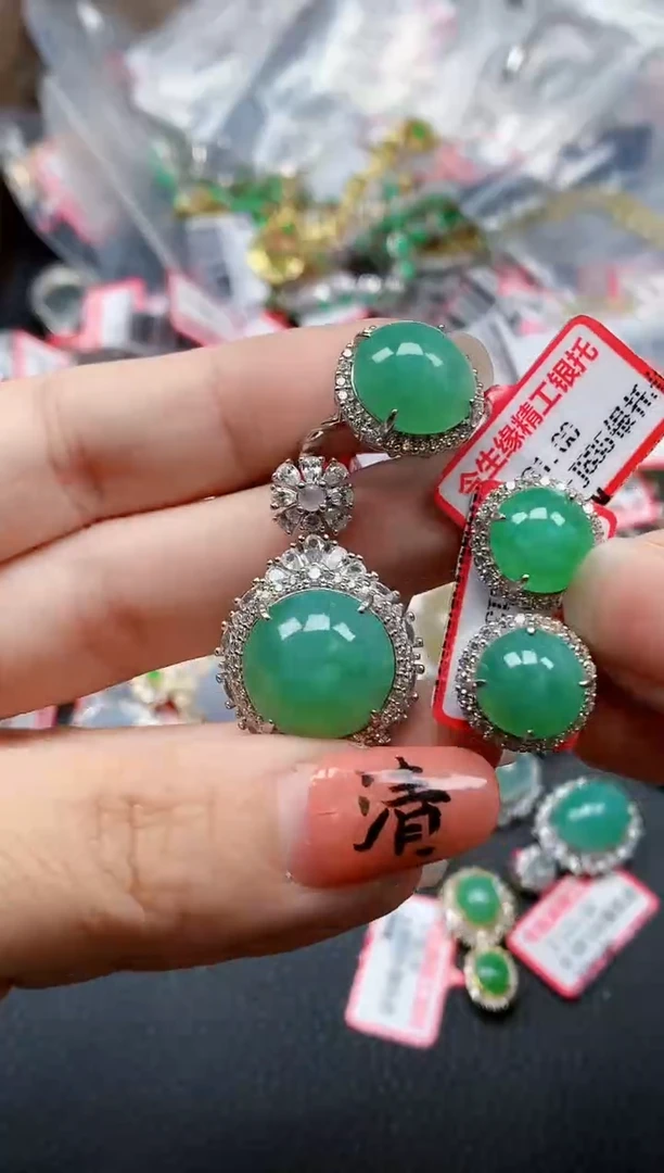 银S925镶嵌戒指翡翠天然A货缅甸翡翠