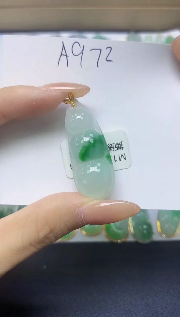 颈饰18K金镶嵌翡翠天然缅甸A货翡翠百元以上9元证书费自理