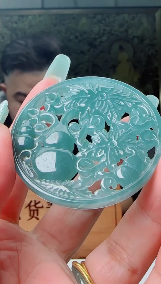 【闪购商品】翡翠颈饰未镶嵌多样性随机一件发货