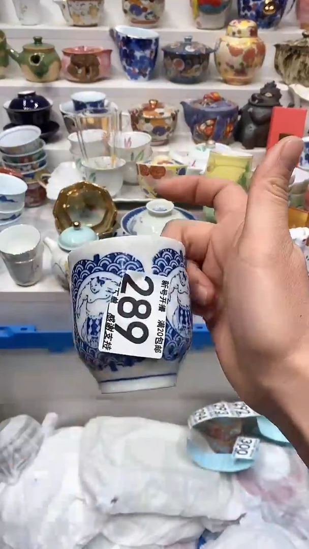 【闪购商品】闪购名称 【闪购商品】