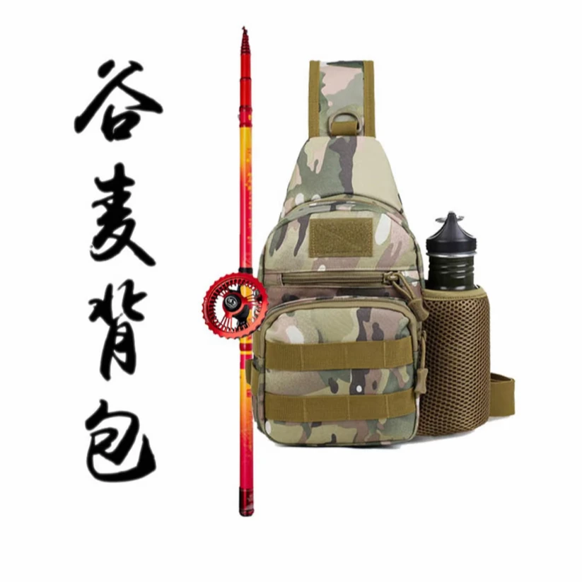 耐磨腰包战术包野钓男户外收纳迷彩多功能背包军迷包斜挎包谷麦包