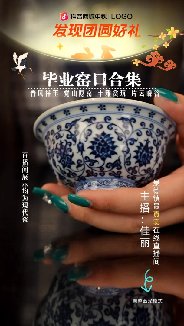 港***博瓷瓷瓷瓷瓷瓷瓷瓷
