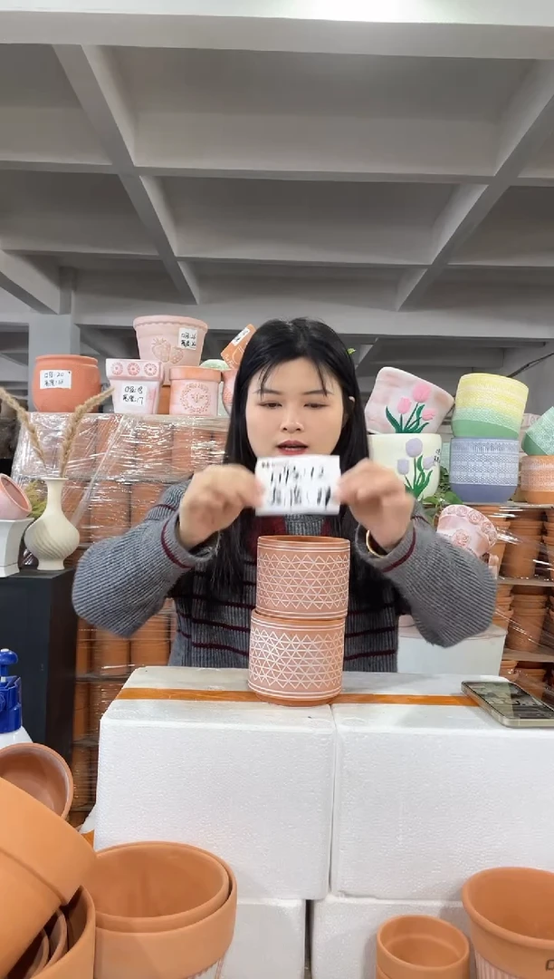 【闪购商品】红陶复古三角12-11两个